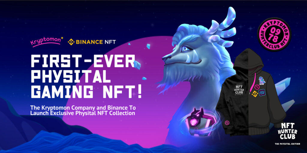 Kryptomon to Launch an Exclusive "Physital" NFT Collection on Binance NFT