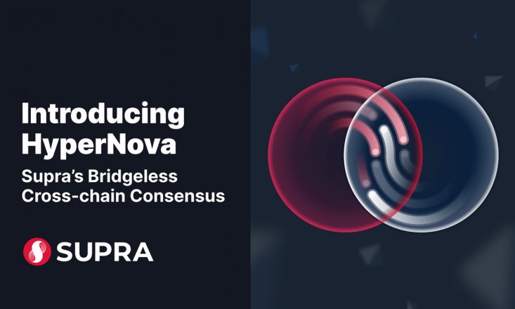 Supra Introduces a Cross-chain Bridgeless Technology — HyperNova