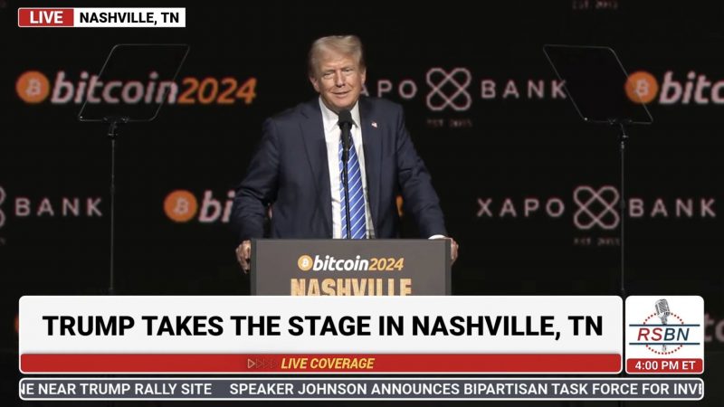 Trump Advocates Crypto Leadership