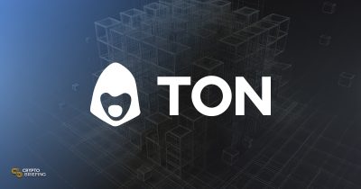 TON blockchain surpasses 1 billion transactions