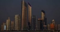 Abu Dhabi sovereign wealth fund steps into Bitcoin with a 6M ETF investment