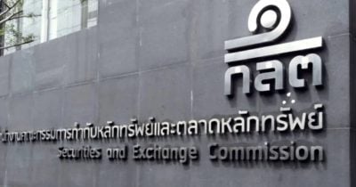 Thai SEC and central bank plan to launch crypto sandbox for foreign tourists