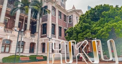1b50579d-2d48-4236-add9-90aaa50d2088.jpg Hong Kong University's business school considers accepting Bitcoin for tuition and donations