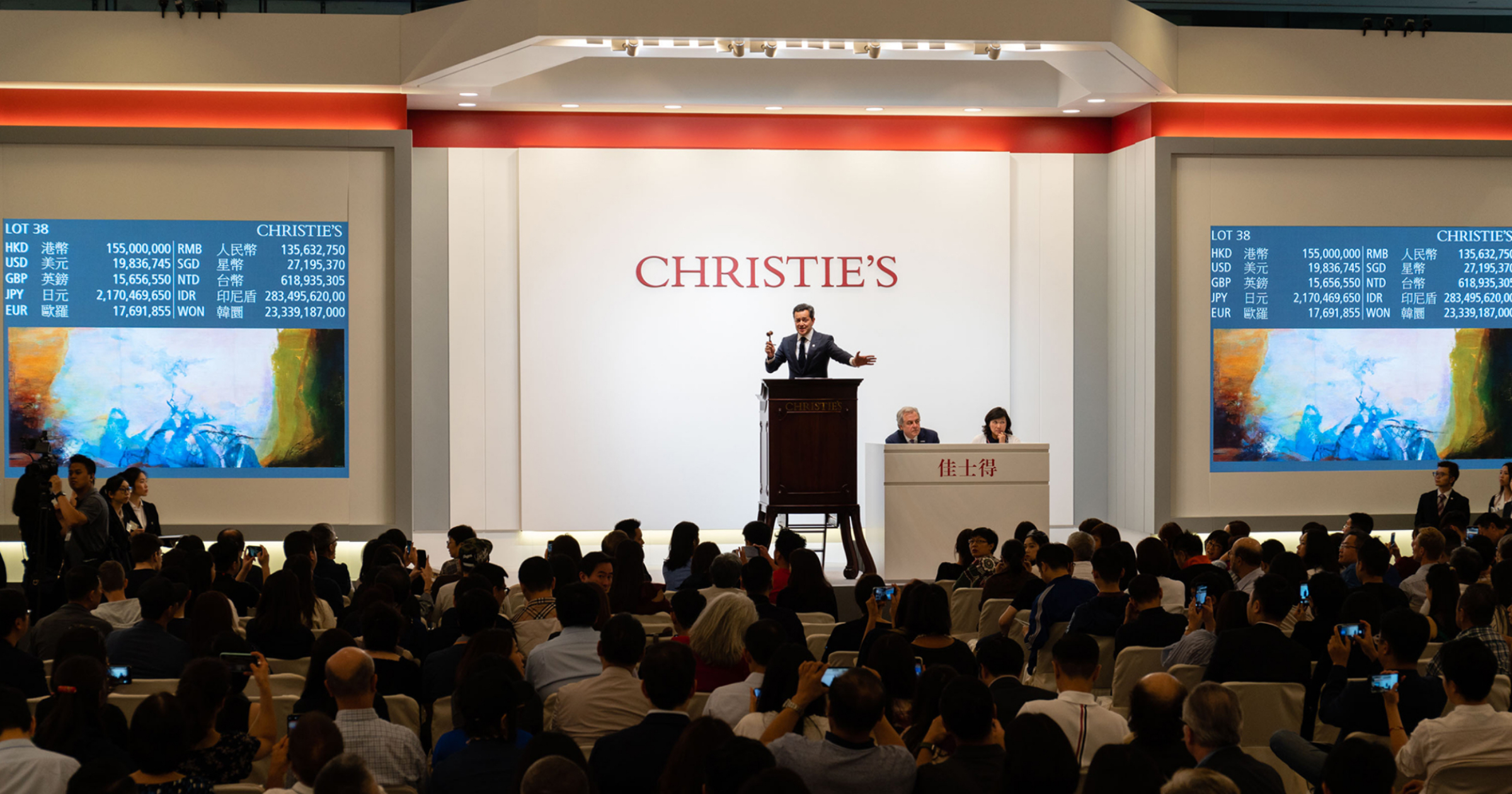 Christie’s winds down digital art department as its NFT marketplace faces doubt