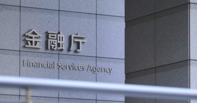 FSA supports three megabanks in issuing joint stablecoin project