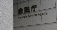 Japan&#8217;s financial watchdog signals plan to require liability reserves across crypto exchanges