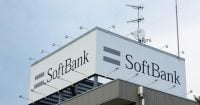 SoftBank negotiating deal to buy DigitalBridge Group