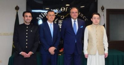 Pakistan grants Binance and HTX preliminary approval for crypto operations