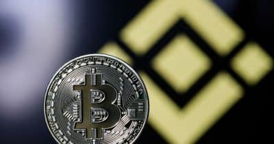 Binance 苏丹武装部队 基金完成第三次比特币购买,将藏品增加到4.1亿美元 - CryptoBriefing | Related Crypto Article