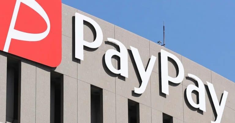 PayPay targets US IPO at potential $13.4B valuation