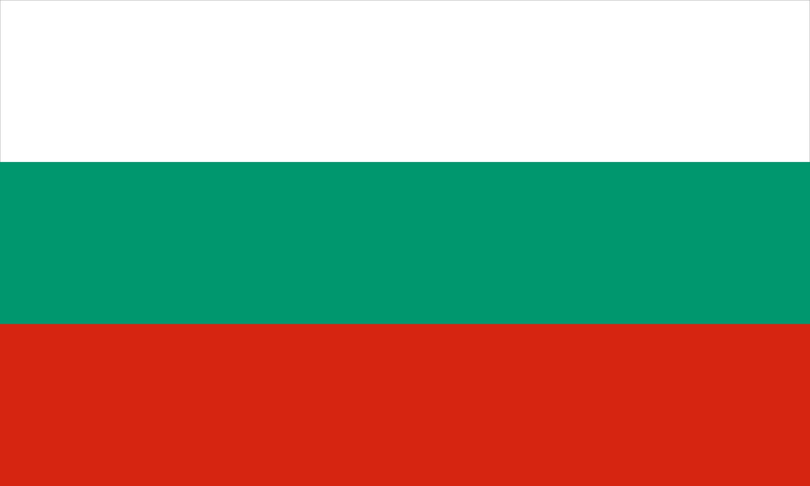 Rumen Radev wins Bulgaria election, eyes 2026 PM role
