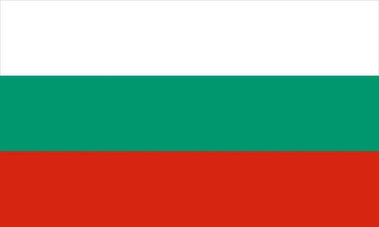 Rumen Radev’s Progressive Bulgaria wins election, poised for premiership