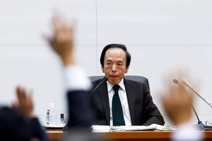 Japan panel urges BOJ to consider corporate funding risks in policy decisions