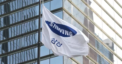 Samsung Electronics leads South Korean chip stocks decline, falls 4.7% to KRW272,500