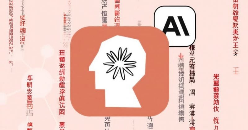 Anthropic rejects Chinese request for access to advanced AI model Mythos