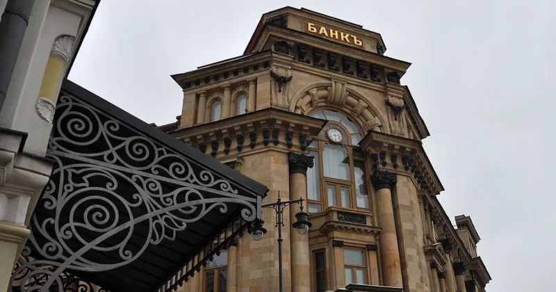 Russia faces latent banking crisis as bad assets exceed 10% threshold