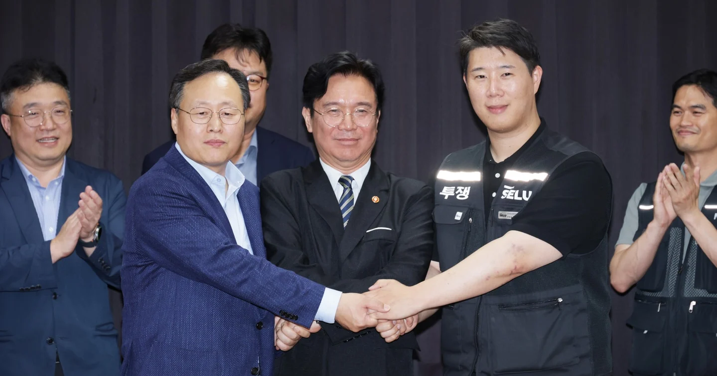 Samsung reaches deal to avert strike over AI profits