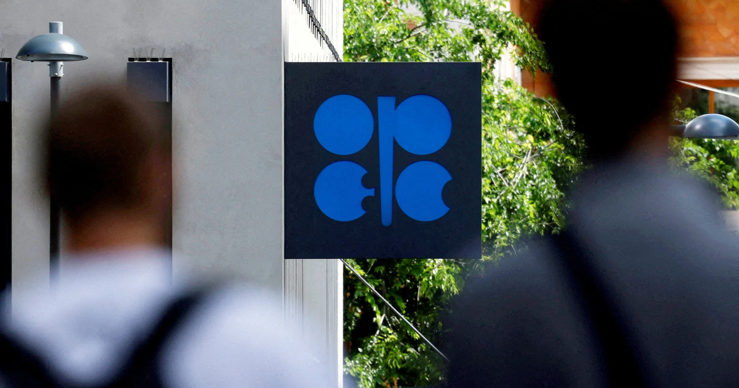 OPEC+ leaders expected to raise July oil output target by 188,000 bpd