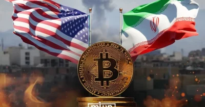 Iran foreign ministry focuses on finalizing MOU with US as Bitcoin climbs past $82K