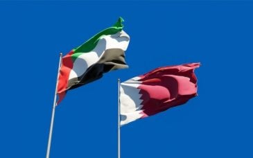 Iranian FM, parliament speaker arrive in Doha for US-Iran deal talks