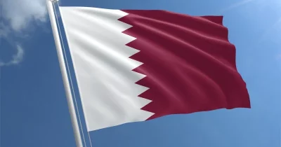 Iran and US negotiate access to $12 billion in frozen funds through Qatari mediation
