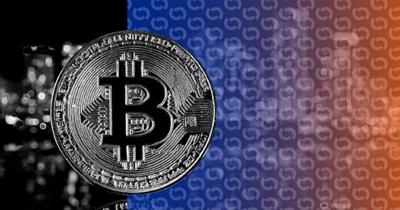 Strive acquires additional 1,109 Bitcoin, totaling 16,500 BTC