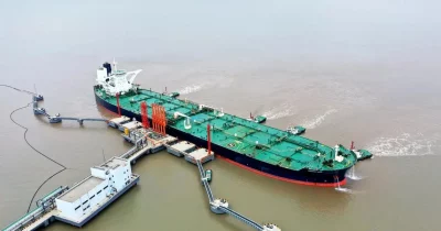 US Strategic Petroleum Reserve sends first oil cargo to Asia since 2022