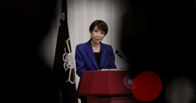 Japan’s ruling party proposes bridging bonds to fund Takaichi’s massive investment push
