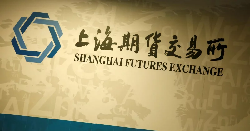 Shanghai Futures Exchange develops AI-token futures to hedge enterprise costs