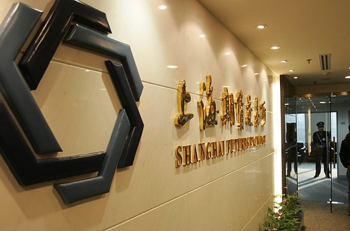 Shanghai Futures Exchange studies AI token futures to hedge rising AI costs
