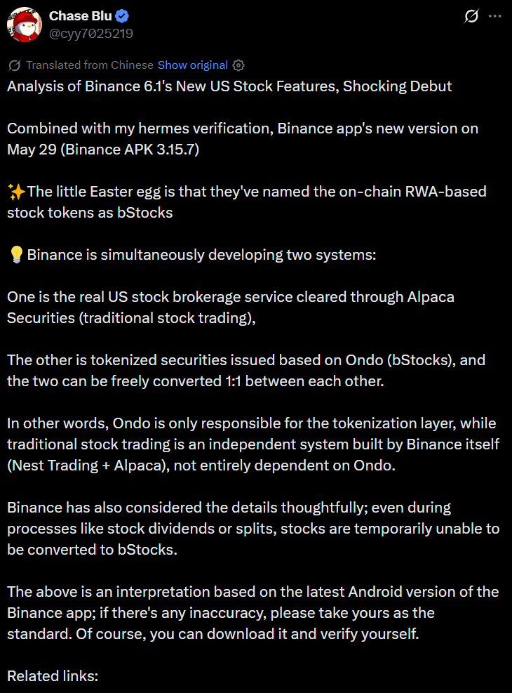Binance product reveal June 1