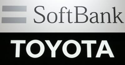 SoftBank surpasses Toyota to become Japan’s largest company by market cap
