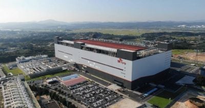 SK Hynix evacuates 3,600 workers after fire and toxic gas leak at South Korean chip plant