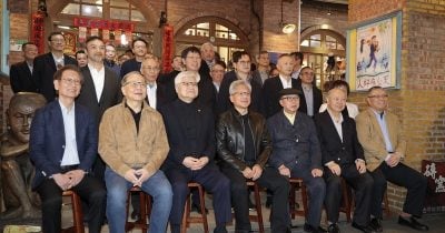 Nvidia CEO Jensen Huang hosts South Korean tech leaders at Taipei dinner