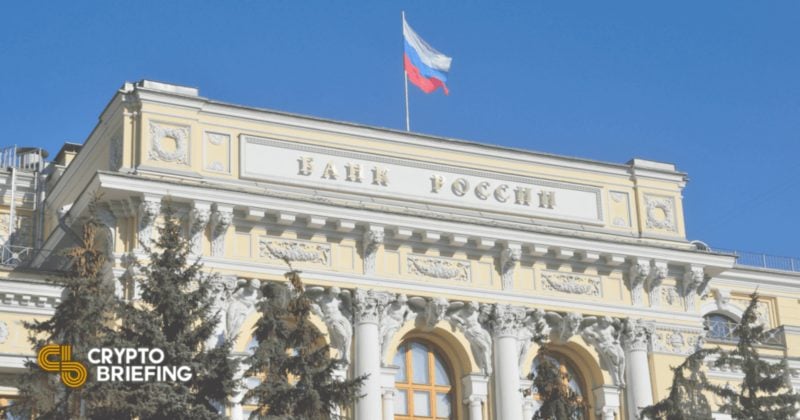 Russia’s central bank to limit retail crypto access to Bitcoin, Ether and USDT at launch