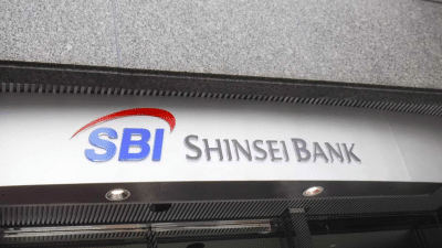 SBI Holdings unit to let depositors earn Bitcoin, Ether or XRP on top of yen interest