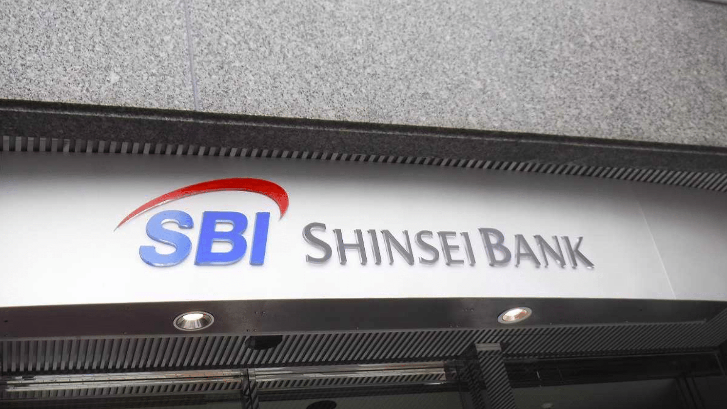 SBI Holdings unit to let depositors earn Bitcoin, Ether or XRP on top of yen interest