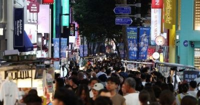 South Korea Q1 GDP grows 1.8% quarter-on-quarter, beating advance estimate