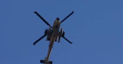 Trump accuses Iran of downing US helicopter over Strait of Hormuz, vows response