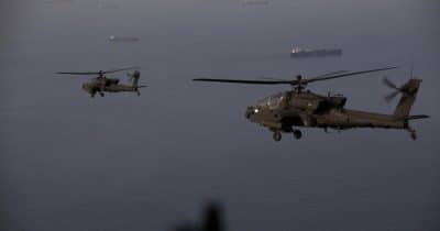US military launches airstrikes against Iran after helicopter downing near Strait of Hormuz
