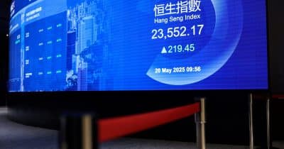 Hang Seng Tech Index falls over 2% as Asian tech selloff deepens