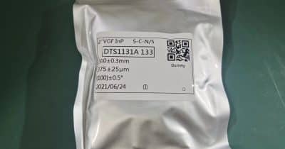 China’s control over indium phosphide exports threatens AI rollout