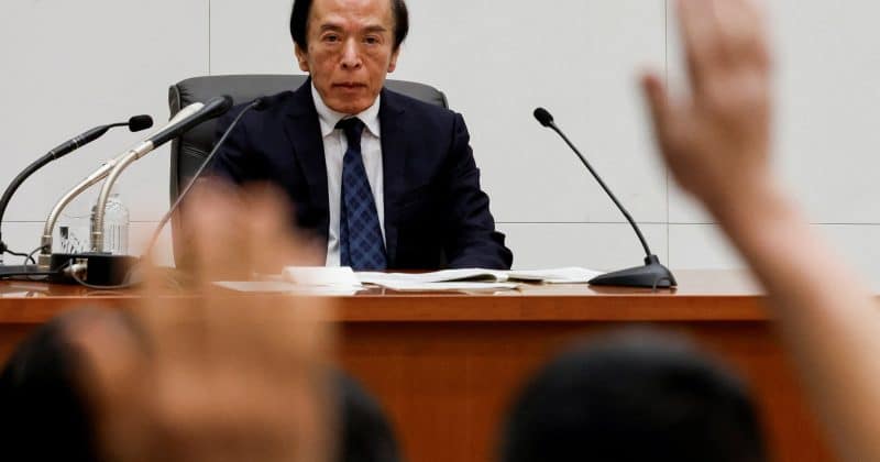 Japan finance minister Katayama says BOJ policy meeting unaffected by Governor Ueda’s hospitalization