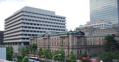 Bank of Japan set to hike rates to 31-year high, and crypto markets are watching closely