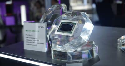 MetaX Integrated Circuits Shanghai Co. plans Hong Kong share listing to ride chip stock boom