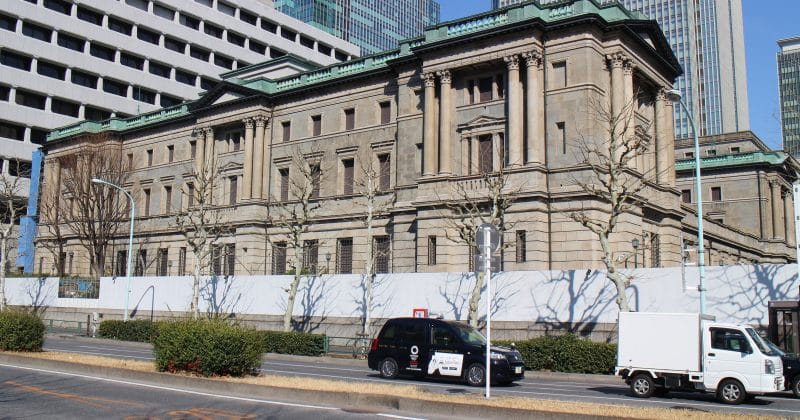 Japanese regional bank buys government debt for first time in a decade