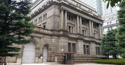 Iran peace deal won’t alter Bank of Japan’s rate-hike plans, ex-economist says