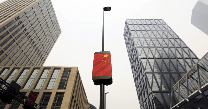 Fitch warns China’s fiscal risks exceed standard metrics, downgrades rating to ‘A’