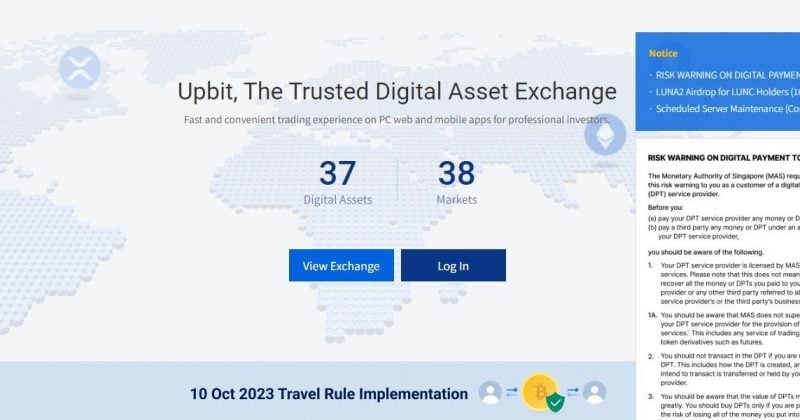 Upbit lists OpenGradient token for trading on June 15