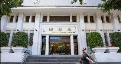 Taiwan’s central bank meets Bitcoin Policy Institute to discuss bitcoin as a reserve asset